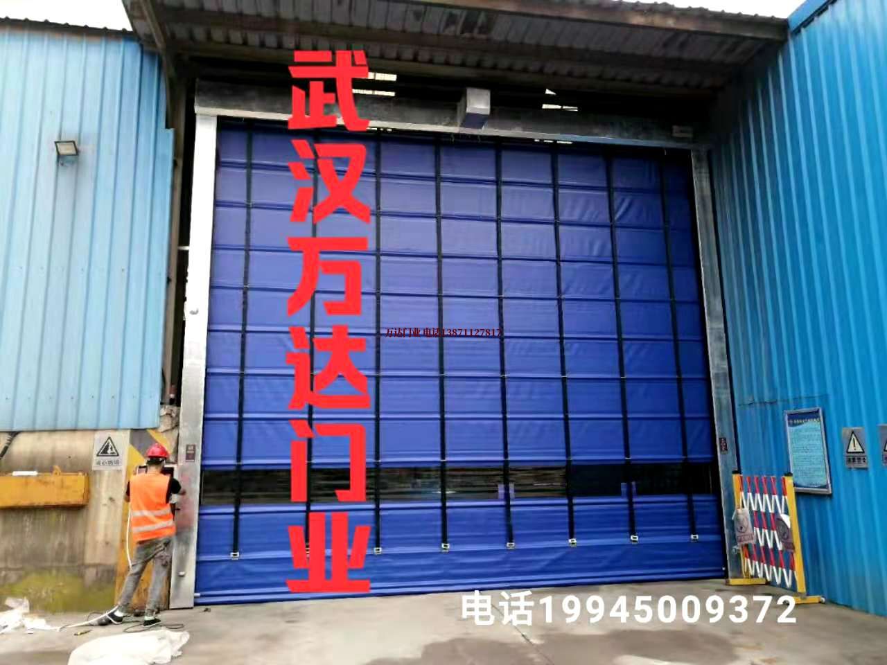 荔湾快速卷帘门
