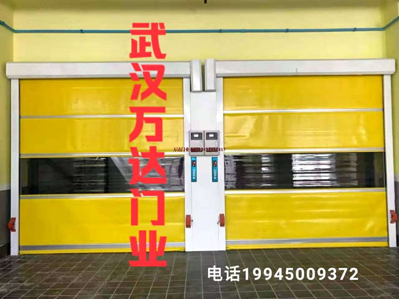 荔湾柔性大门