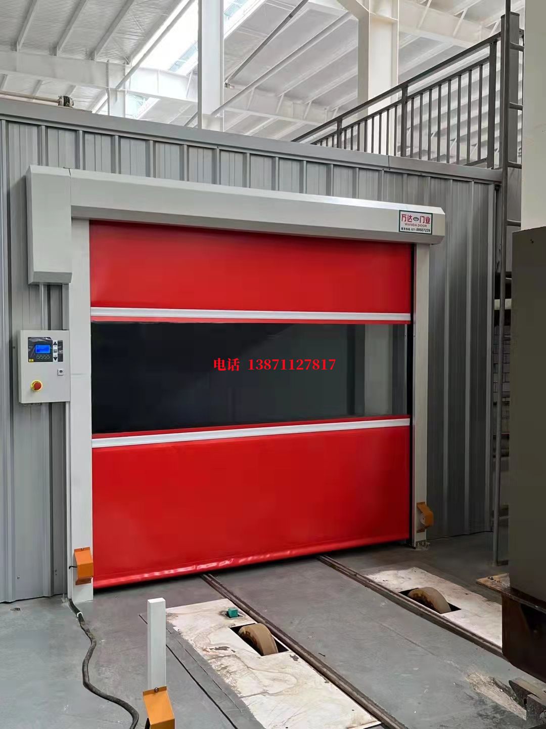 荔湾焊接工作站安全门